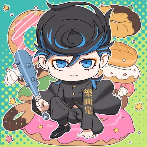Aoi #4551
