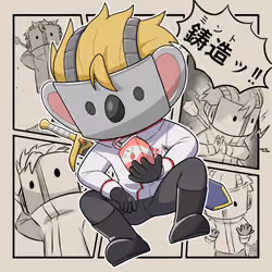 Saburo #9167