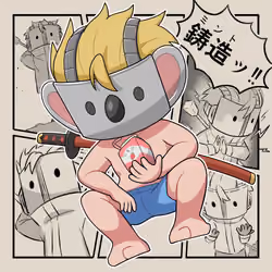 Saburo #9227
