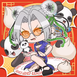 Len #4268