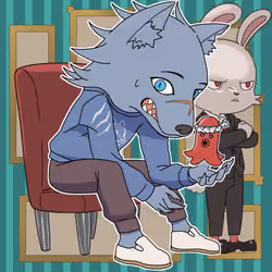 Mamoru #6021