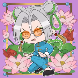Len #7116