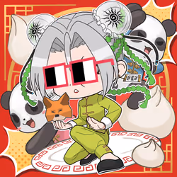 Len #4005