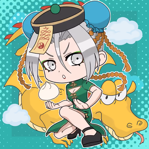 Len #3807