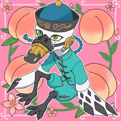 Tien #5064