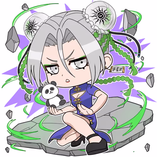 Len #5837