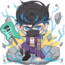 Aoi #1412