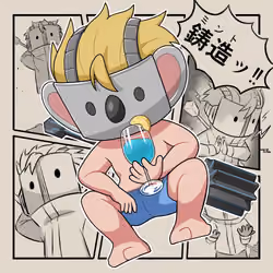 Saburo #9047