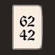 2477