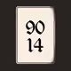 2706