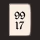 1103