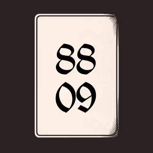 Item #6645 Media