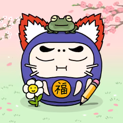 Neko Daruma #360