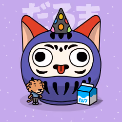 Neko Daruma #467