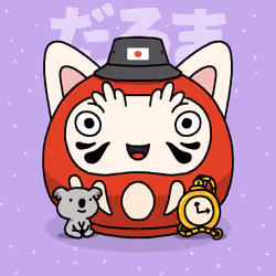 Neko Daruma #245