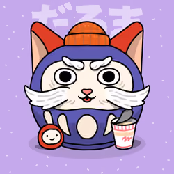 Neko Daruma #375