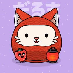 Neko Daruma #469
