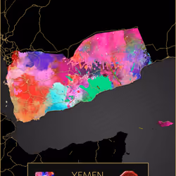 Yemen BY167