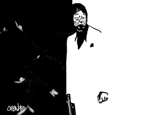 Satoshi Montana