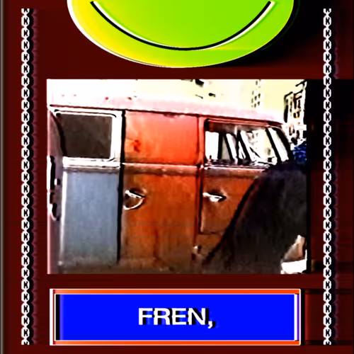 Advertisments 1