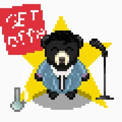 Bit Bear #1745