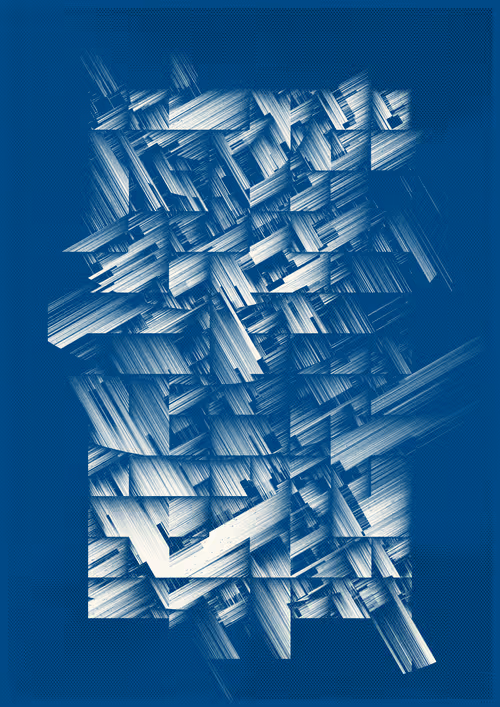 Item #15000084 Media