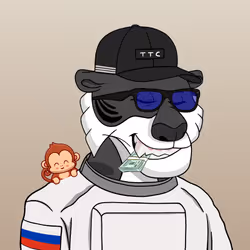 Tycoon Tiger #1602