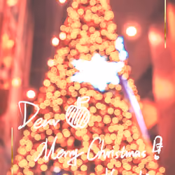 HPCB #01-7 Merry Christmas