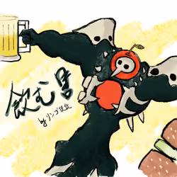 Cheers