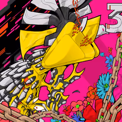 SAN Origin #6044