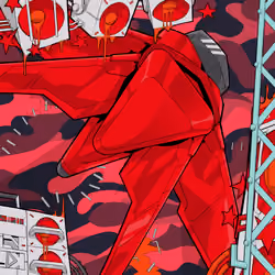 SAN Origin #5752