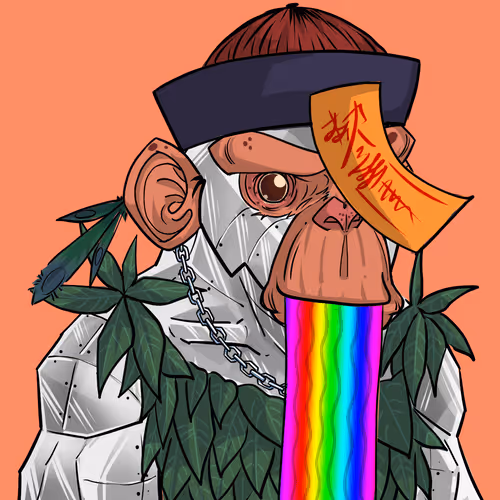 The Wild Ape Gang #2267
