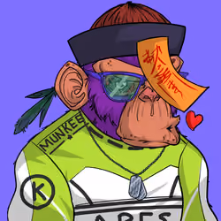 The Wild Ape Gang #580