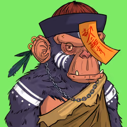 The Wild Ape Gang #934