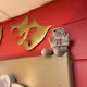 34