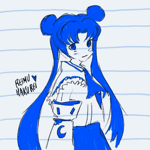 Reimu, The Carefree Baka