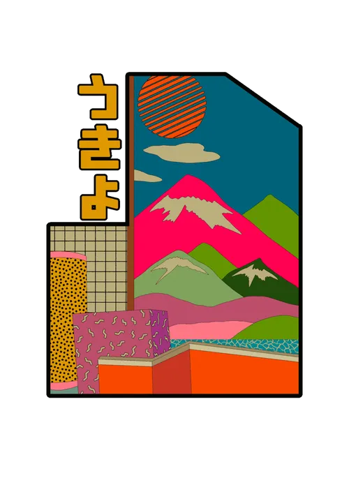 Item #400030028 Media