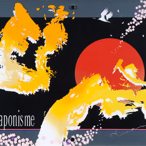 NEO JAPONISME 1 〜翔耀〜