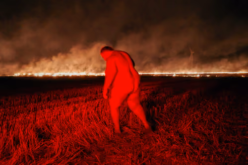 GIANT — Freedom to Burn