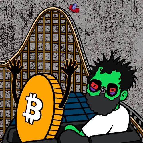The Ride