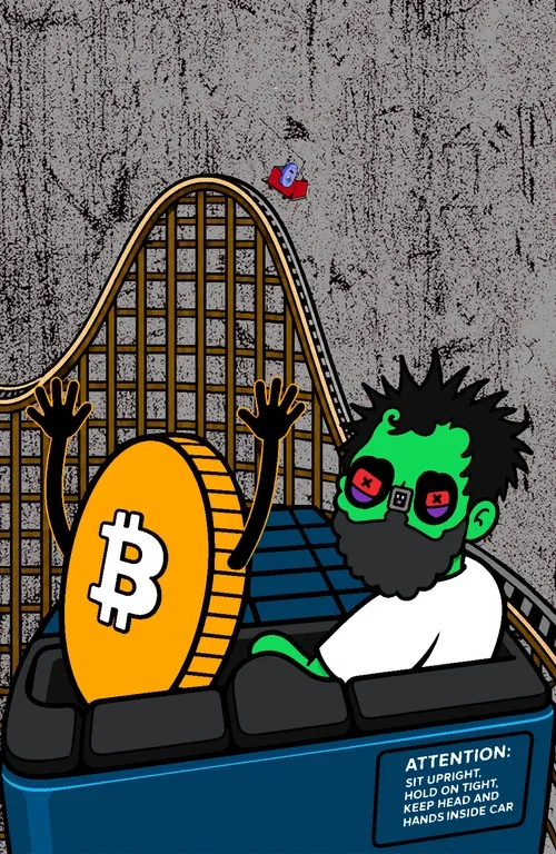 The Ride