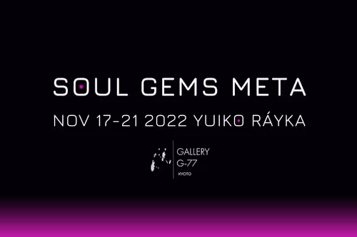 Soul Gems Meta Exhibition