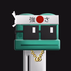 MiniNouns #87