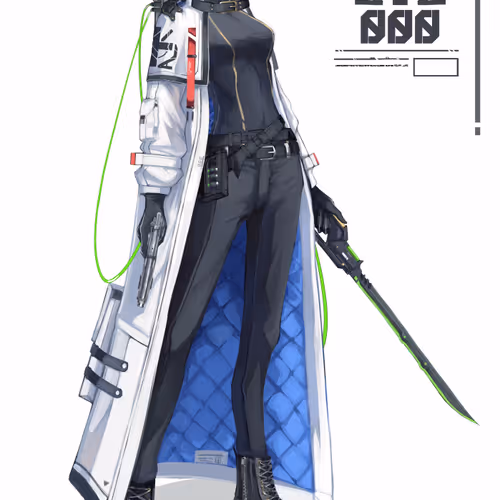 Character List V2