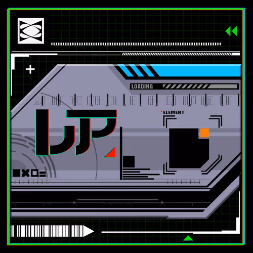 Topostation Genesis Card # 755