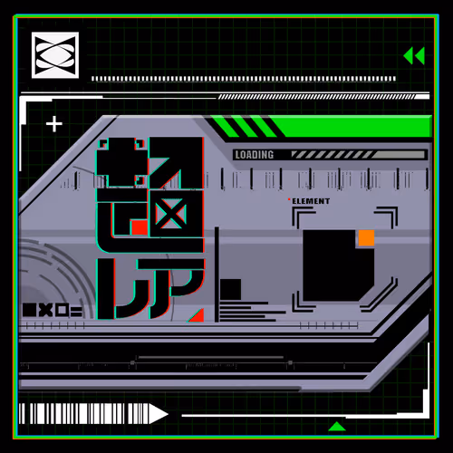 Topostationgenesiscard