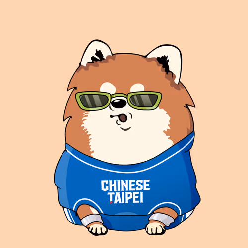 Fluffy Pup #2138