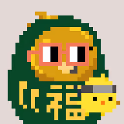 A Happy Nounish Year 2023 Narukami-Gold #1830