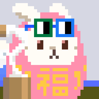 A Happy Nounish Year 2023 Luna-White #283