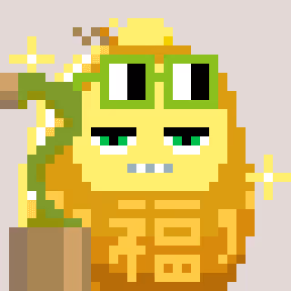 A Happy Nounish Year 2023 Mitama-Yellow #1149